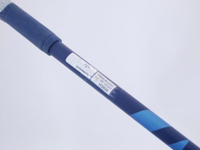 Driver : Callaway : ไดรเวอร์ Callaway Paradym (รุ่นปี 2023 Japan Spec.) Loft 10.5 (ปรับได้) ก้าน Fujikura Ventus TR 5 Flex SR