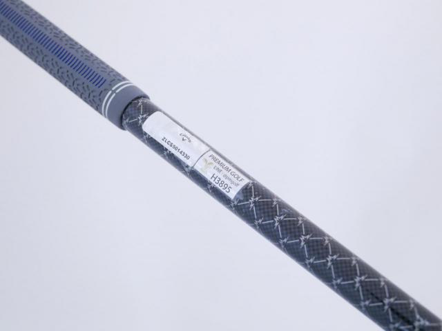 Driver : Callaway : ไดรเวอร์ Callaway Paradym (รุ่นปี 2023 Japan Spec.) Loft 9 (ปรับได้) ก้าน Mitsubishi TENSEI 50 Flex S