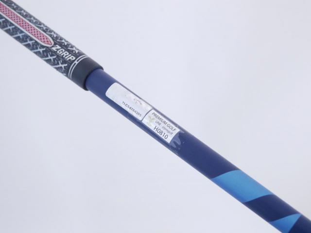 Driver : Callaway : ไดรเวอร์ Callaway Paradym X (รุ่นปี 2023 Japan Spec.) Loft 10.5 (ปรับได้) ก้าน Fujikura Ventus TR 5 Flex R