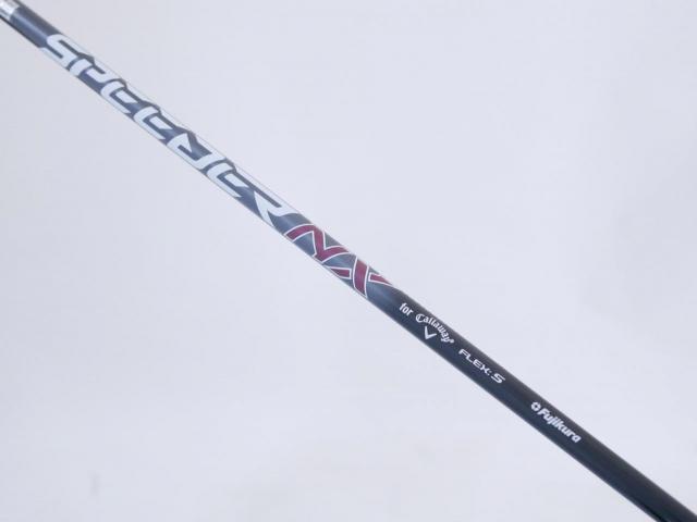 Driver : Callaway : ไดรเวอร์ Callaway Big Bertha (รุ่นปี 2023 ตีไกล หน้าปิดกันเฟด) Loft 10.5 ก้าน Fujikura Speeder NX Flex S