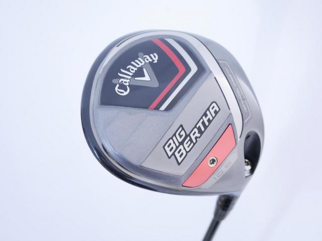 Driver : Callaway : ไดรเวอร์ Callaway Big Bertha (รุ่นปี 2023 ตีไกล หน้าปิดกันเฟด) Loft 10.5 ก้าน Fujikura Speeder NX Flex SR