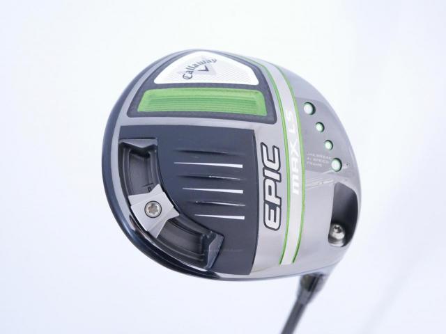 Driver : Callaway : ไดรเวอร์ Callaway EPIC MAX LS (รุ่นปี 2021) Loft 10.5 ก้าน Mitsubishi TENSEI 55 Flex S