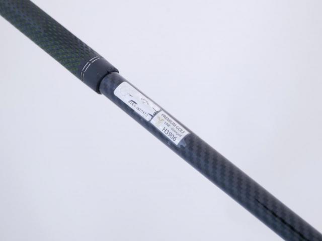 Driver : Callaway : ไดรเวอร์ Callaway EPIC MAX LS (รุ่นปี 2021) Loft 10.5 ก้าน Mitsubishi TENSEI 55 Flex S