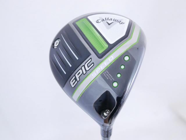 Driver : Callaway : ไดรเวอร์ Callaway EPIC Speed (รุ่นปี 2021) Loft 10.5 ก้าน Mitsubishi Diamana 50 Flex S