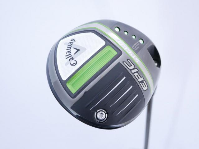 Driver : Callaway : ไดรเวอร์ Callaway EPIC Speed (รุ่นปี 2021) Loft 10.5 ก้าน Mitsubishi Diamana 50 Flex S