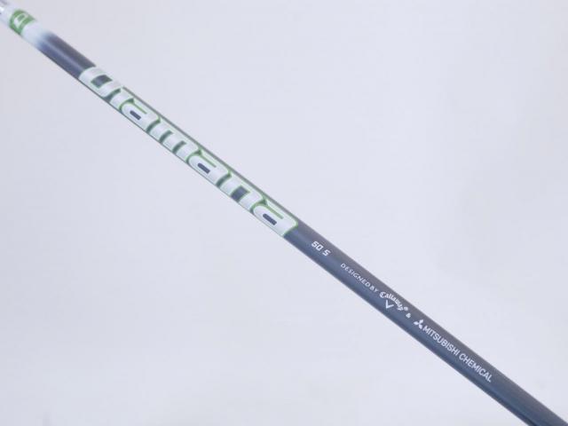 Driver : Callaway : ไดรเวอร์ Callaway EPIC Speed (รุ่นปี 2021) Loft 10.5 ก้าน Mitsubishi Diamana 50 Flex S