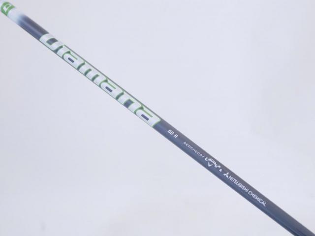Driver : Callaway : ไดรเวอร์ Callaway EPIC Speed (รุ่นปี 2021) Loft 10.5 ก้าน Mitsubishi Diamana 50 Flex R