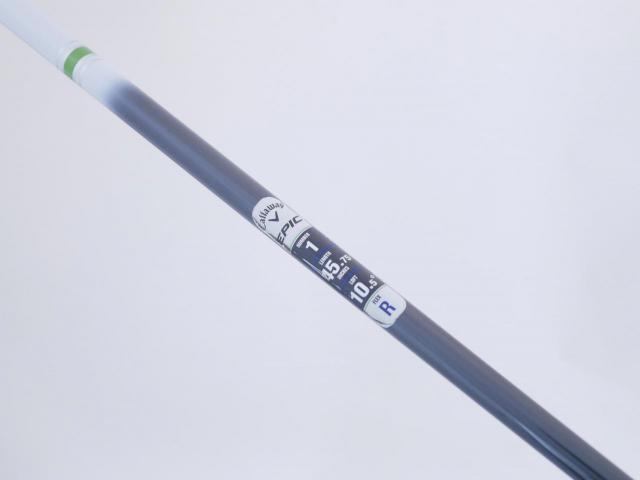 Driver : Callaway : ไดรเวอร์ Callaway EPIC Speed (รุ่นปี 2021) Loft 10.5 ก้าน Mitsubishi Diamana 50 Flex R