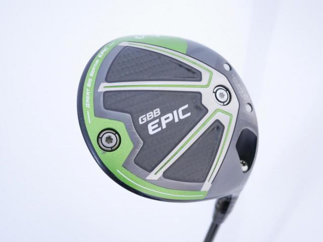 Driver : Callaway : ไดรเวอร์ Callaway GBB Epic Subzero Loft 9 ก้าน Fujikura Speeder Evolution Flex S