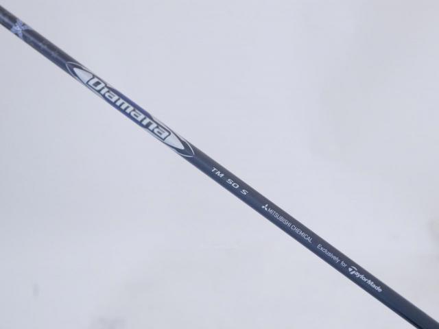 Driver : Taylormade : ไดรเวอร์ Taylormade Qi10 LS (ออกปี 2024) Loft 10.5 ก้าน Mitsubishi Diamana TM50 Flex S
