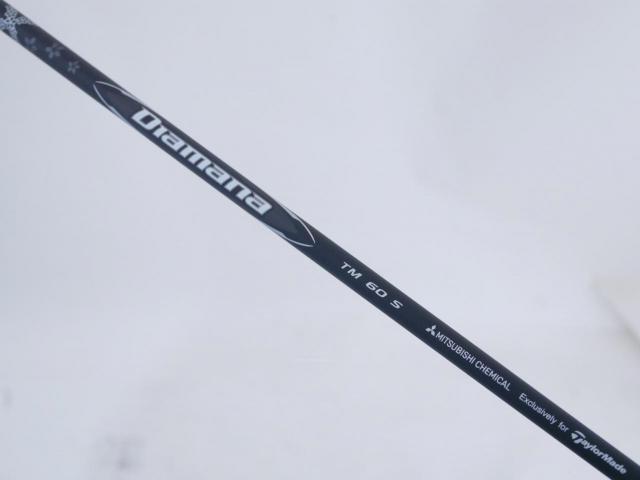 Driver : Taylormade : ไดรเวอร์ Taylormade Qi10 (ออกปี 2024) Loft 10.5 (ปรับได้) ก้าน Mitsubishi Diamana TM60 Flex S