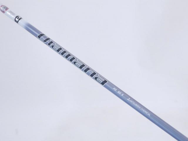 Driver : Taylormade : ไดรเวอร์ Taylormade Stealth Plus+ (ออกปี 2022 Japan Spec.) Loft 10.5 ก้าน Mitsubishi Diamana PD 60 Flex S