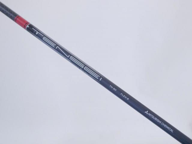 Driver : Taylormade : ไดรเวอร์ Taylormade Stealth (ออกปี 2022 Japan Spec.) Loft 10.5 ก้าน Mitsubishi TENSEI TM50 Flex S
