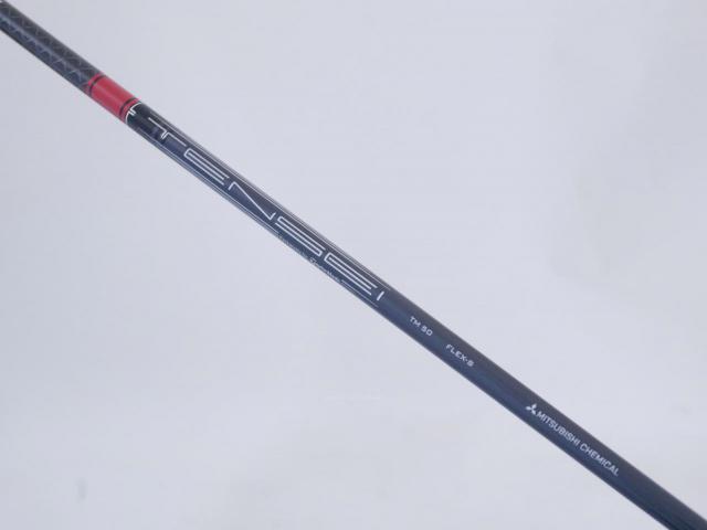 Driver : Taylormade : ไดรเวอร์ Taylormade Stealth HD (รุ่นปี 2022 Japan Spec.) Loft 9 ก้าน Mitsubishi TENSEI TM50 Flex S