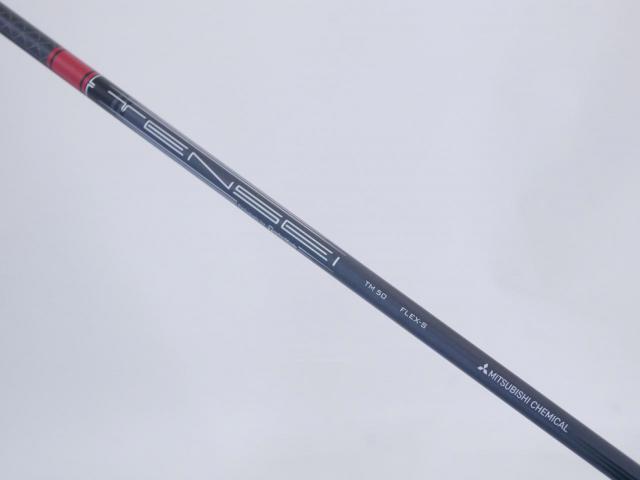 Driver : Taylormade : ไดรเวอร์ Taylormade Stealth HD (รุ่นปี 2022 Japan Spec.) Loft 9 ก้าน Mitsubishi TENSEI TM50 Flex S