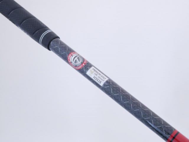 Driver : Taylormade : ไดรเวอร์ Taylormade Stealth HD (รุ่นปี 2022 Japan Spec.) Loft 9 ก้าน Mitsubishi TENSEI TM50 Flex S
