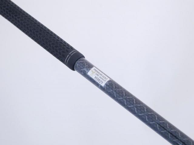 Driver : Taylormade : ไดรเวอร์ Taylormade Stealth HD (รุ่นปี 2022 Japan Spec.) Loft 9 ก้าน Mitsubishi TENSEI TM50 Flex S