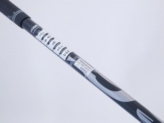 Driver : PRGR : ไดรเวอร์ PRGR Super EGG Evolution 500cc. (ออกปี 2024 หน้าเด้งเกินกฏ ตีไกลมาก) Loft 10.5 Flex SR (M-40)