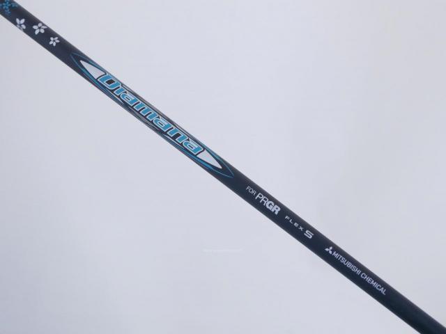 Driver : PRGR : ไดรเวอร์ PRGR RS X MAX JUST (ปี 2025) Loft 10.5 ก้าน Mitsubishi Diamana Flex S
