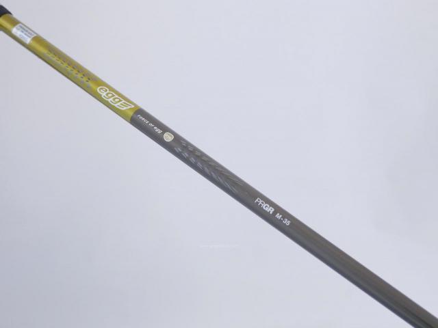 Driver : PRGR : ไดรเวอร์ PRGR Super EGG (ปี 2019 หน้าเด้งเกินกฏ COR 0.86) Loft 10.5 ก้าน M-35 Flex R2