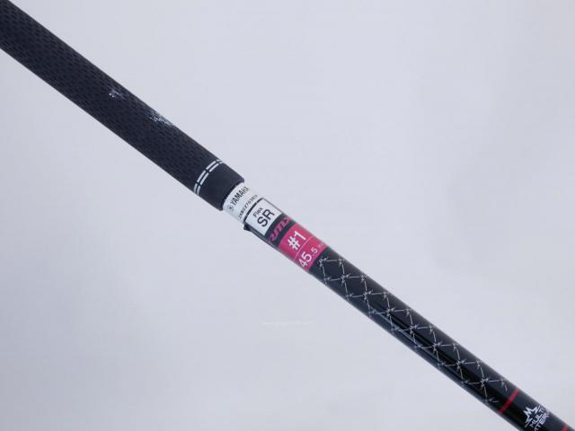 Driver : Yamaha : ไดรเวอร์ Yamaha Driver RMX VD/X (ออกปี 2024) Loft 10.5 ก้าน Mitsubishi TENSEI TR50 Flex SR