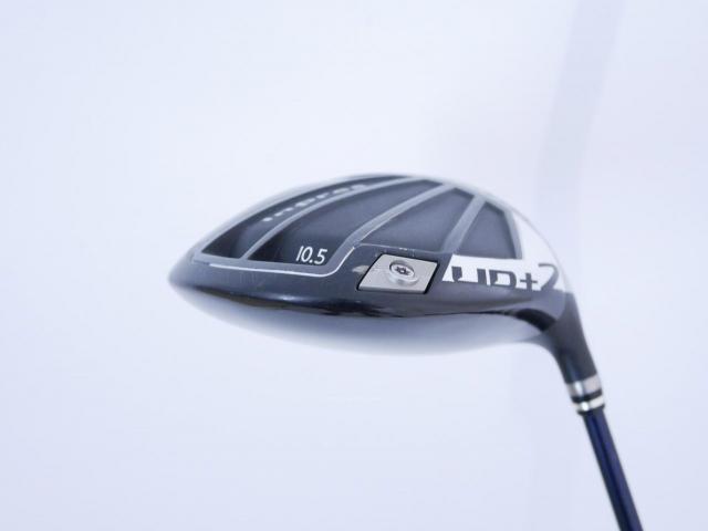 Driver : Yamaha : ไดรเวอร์ Yamaha Inpres UD+2 (ปี 2022 เบา สบาย ไกล) Loft 10.5 ก้าน Fujikura Air Speeder Flex SR