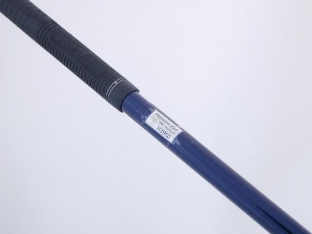 Driver : Yamaha : ไดรเวอร์ Yamaha Inpres UD+2 (ปี 2022 เบา สบาย ไกล) Loft 10.5 ก้าน Fujikura Air Speeder Flex SR