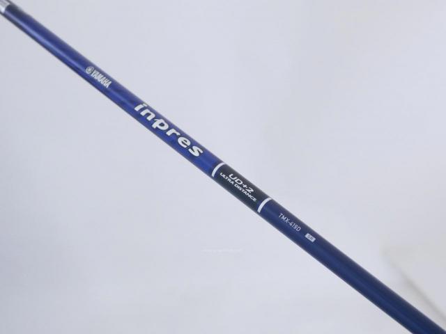 Driver : Yamaha : ไดรเวอร์ Yamaha Inpres UD+2 (ออกปี 2019 เบา สบาย ไกล) Loft 10.5 Flex SR