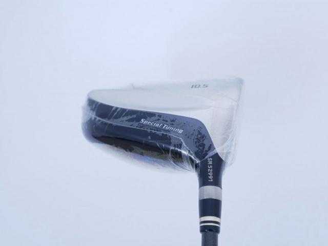 Driver : Ryoma : **ของใหม่ ยังไม่แกะพลาสติก** ไดรเวอร์ Ryoma Maxima Special Tunning (ปี 2019 หน้าเด้งเกินกฏ) Loft 10.5 ก้าน Tour AD M2-D Flex SR