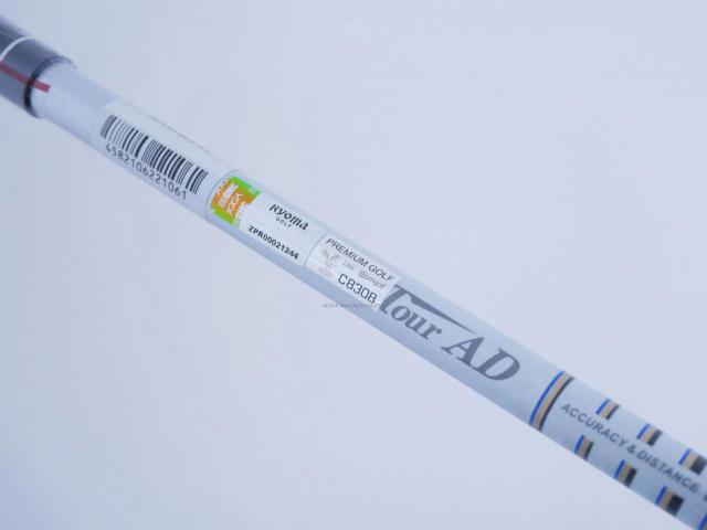 Driver : Ryoma : **ของใหม่ ยังไม่แกะพลาสติก** ไดรเวอร์ Ryoma Maxima Special Tunning (ปี 2019 หน้าเด้งเกินกฏ) Loft 10.5 ก้าน Tour AD M2-D Flex SR