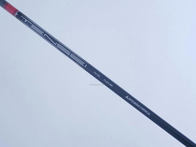 Driver : Taylormade : ไดรเวอร์ Taylormade Stealth (ออกปี 2022) Loft 10.5 ก้าน Mitsubishi TENSEI TM50 Flex SR