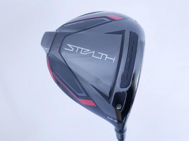 Driver : Taylormade : ไดรเวอร์ Taylormade Stealth (ออกปี 2022) Loft 10.5 ก้าน Mitsubishi TENSEI TM50 Flex SR