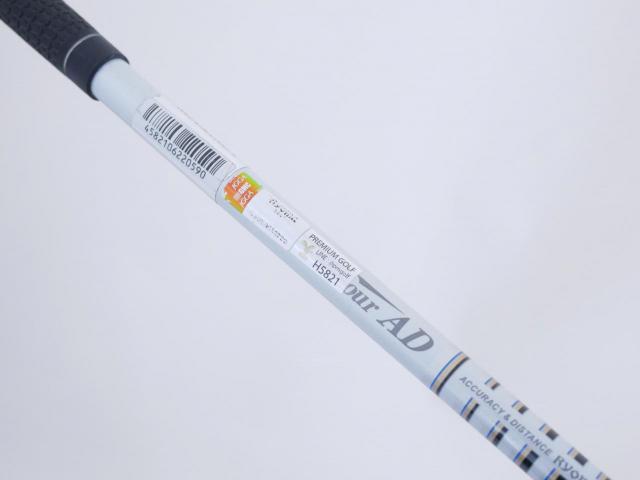Driver : Ryoma : ไดรเวอร์ Ryoma Maxima Type V (ปี 2019) Loft 10.5 ก้าน Tour AD M2-V 55 Flex SR