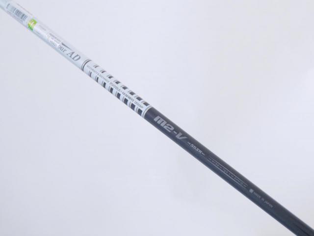 Driver : Ryoma : ไดรเวอร์ Ryoma Maxima Type V (ปี 2019) Loft 10.5 ก้าน Tour AD M2-V 55 Flex SR