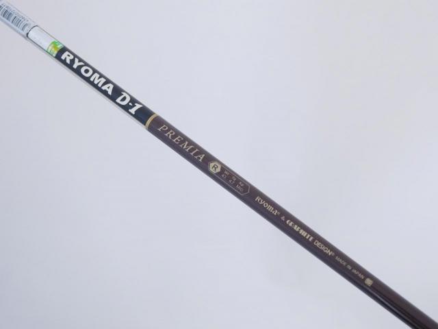 Driver : Ryoma : Ryoma D-1 Premia (ไกลสุดๆ ซุปเปอร์พรีเมียม) Loft 10.5 Flex R