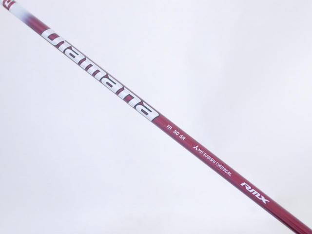 Driver : Yamaha : ไดรเวอร์ Yamaha RMX VD59 (รุ่นปี 2022) Loft 10.5 (ปรับได้) ก้าน Mitsubishi Diamana YR 50 Flex SR