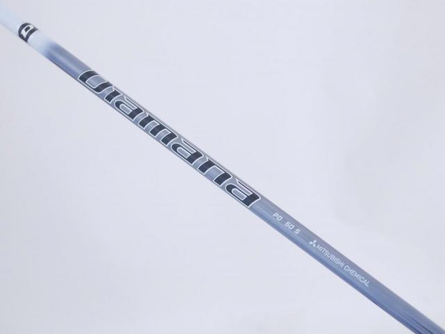 Driver : Yamaha : ไดรเวอร์ Yamaha RMX VD59 (รุ่นปี 2022) Loft 10.5 (ปรับได้) ก้าน Mitsubishi Diamana PD 50 Flex S