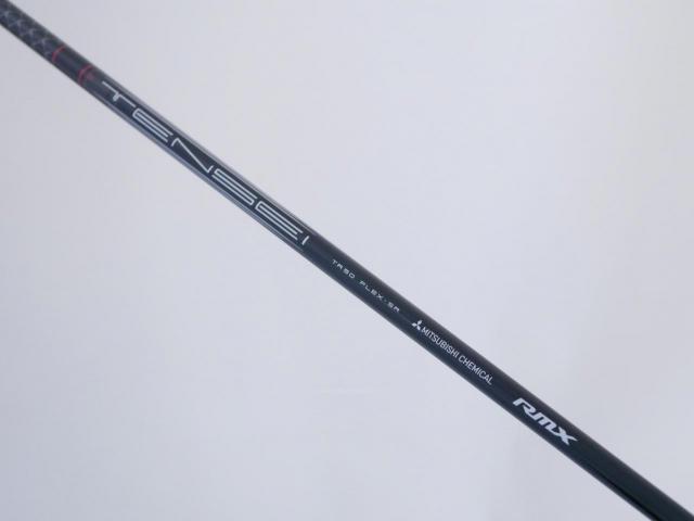 Driver : Yamaha : ไดรเวอร์ Yamaha Driver RMX VD/M (ออกปี 2024) Loft 10.5 ก้าน Mitsubishi TENSEI TR50 Flex SR