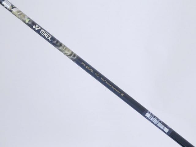 Driver : Yonex : ไดรเวอร์ Yonex Royal E-Zone (รุ่นท๊อปสุด ออกปี 2023 ตีไกลมาก มันมาก ตกวิ่งสุดๆ) Loft 10.5 (ปรับได้) Flex R