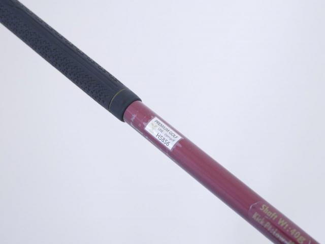 Driver : S-Yard : ไดรเวอร์ S-Yard X-Lite (ไกล เบา ตีสบายมากๆ) Loft 10.5 Flex R1