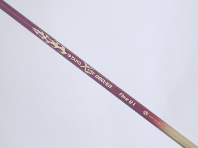 Driver : S-Yard : ไดรเวอร์ S-Yard X-Lite (ไกล เบา ตีสบายมากๆ) Loft 10.5 Flex R1