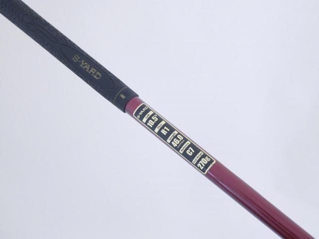 Driver : S-Yard : ไดรเวอร์ S-Yard X-Lite (ไกล เบา ตีสบายมากๆ) Loft 10.5 Flex R1