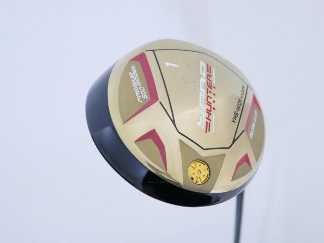Driver : Other Brand : **ก้านสั้น**ไดรเวอร์ Yard Hunter YHS-W01 Hi-Cor (หน้าเด้ง 500cc.) Loft 10 Flex R