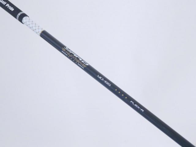Driver : Other Brand : **ก้านสั้น**ไดรเวอร์ Yard Hunter YHS-W01 Hi-Cor (หน้าเด้ง 500cc.) Loft 10 Flex R