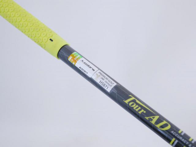 Fairway Wood : Other Brand : ไม้กระเทย Cobra Baffler T-Rail Loft 19 ก้าน Tour AD Flex R