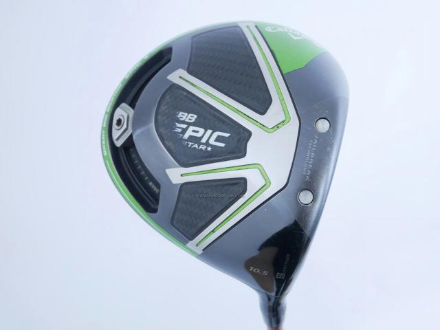 Driver : Callaway : ไดรเวอร์ Callaway GBB Epic Star Loft 10.5 ก้าน Miyazaki Flex S