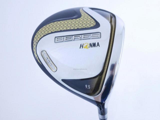 Driver : Honma : **ก้าน 3 ดาว** ไดรเวอร์ Honma Beres 2020 (ออกปี 2020) Loft 9.5 ก้าน Honma ARMRQ (47) Flex S (3 ดาว)