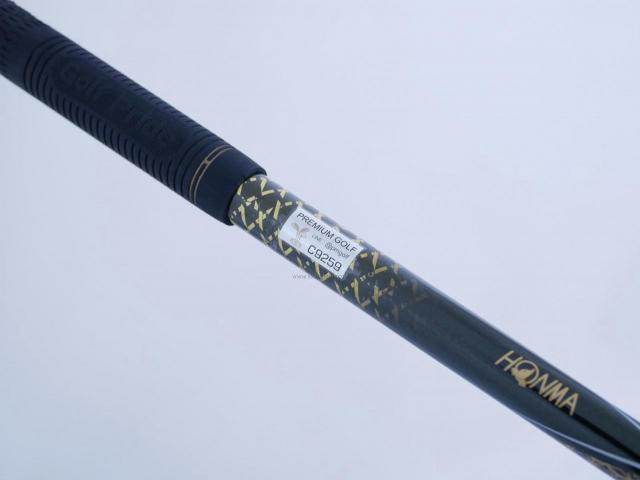 Driver : Honma : **ก้าน 3 ดาว** ไดรเวอร์ Honma Beres 2020 (ออกปี 2020) Loft 9.5 ก้าน Honma ARMRQ (47) Flex S (3 ดาว)