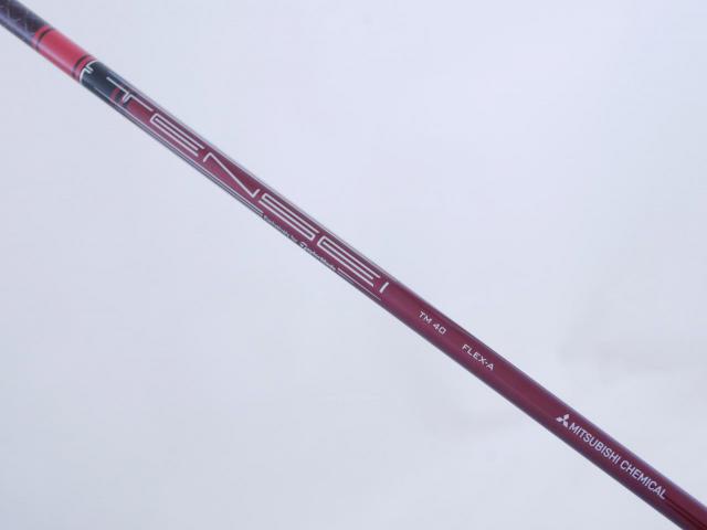 Lady club : All : หัวไม้ 5 Taylormade Stealth (ออกปี 2022 Japan Spec.) Loft 19 ก้าน Mitsubishi TENSEI TM40 Flex A (Lady)