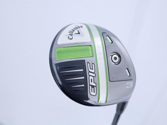 Fairway Wood : callaway : หัวไม้ 3 Callaway EPIC Speed (รุ่นปี 2021) Loft 15 ก้าน Mitsubishi Diamana 50 Flex S